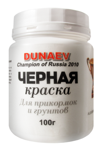 Черная краска